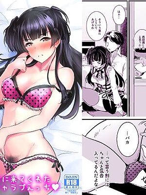 黛冬優子は否定しない。【布の家】