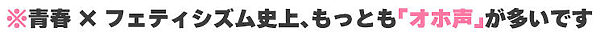JKエルフの異世界妊活 〜(自称)気高きダークエルフ騎士‘くっ殺せ’気高さ台無し悔しイキ♪ハートマークだらけのオホ声チョロ落ち妊娠完了〜 画像4