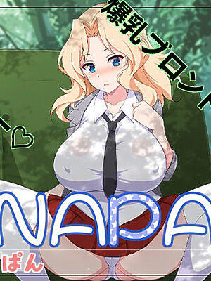 オナパン【蟲娘愛好会】