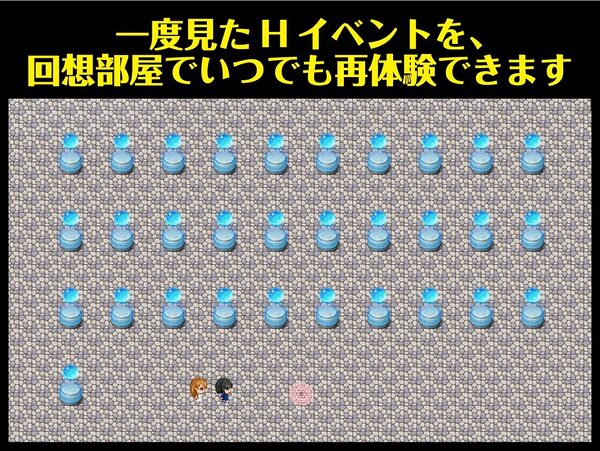 レズ崩壊 〜男なんていらないハズだったのに〜【Win・Mac・スマホ】 画像9