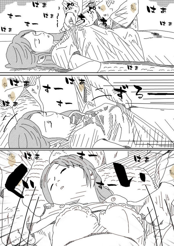 背徳劇場三人の妻たち。 画像2