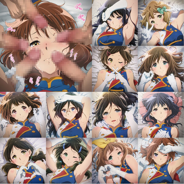 ぶっかけ!ユーフォニアム 画像1
