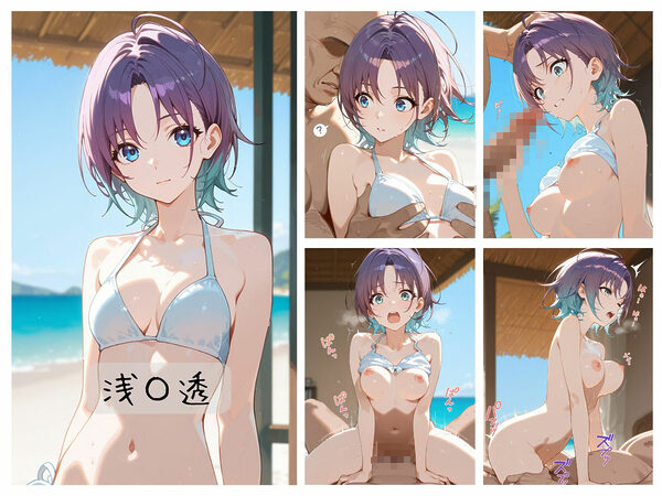シャイニーアイドルわからせまとめ 水着アイドル編 画像1