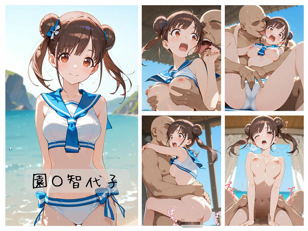 シャイニーアイドルわからせまとめ 水着アイドル編 画像3