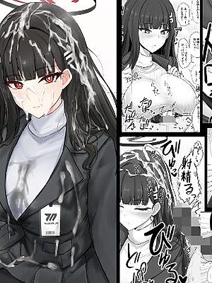 リオに好きなだけ【白銀木犀】