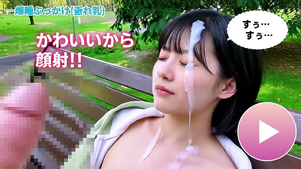 【動画】過激脱衣2〜公園池ポチャ・乳揉み・ぶっかけ・睡眠姦〜 画像9