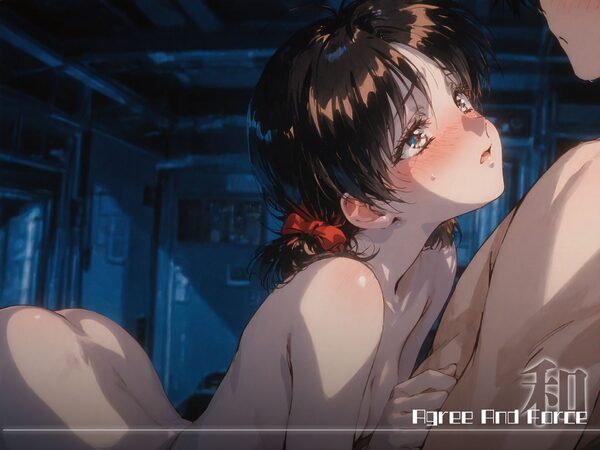 和と強 -センチメンタルグ●フィティ- 安●妙子 画像2