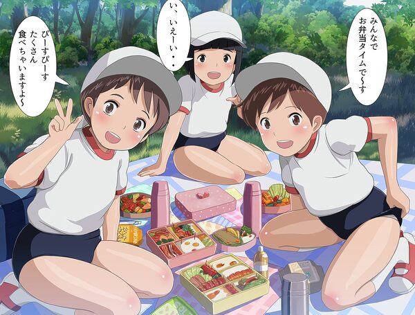 その後の彼女たち 11 画像4