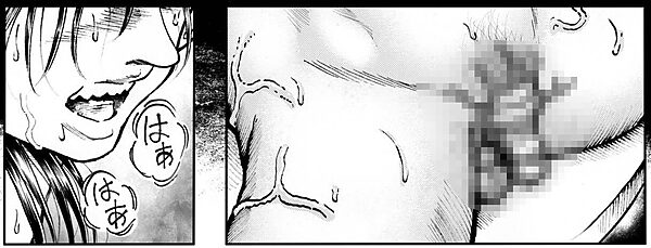 駄犬のホー 〜「第五十二話」〜 画像10
