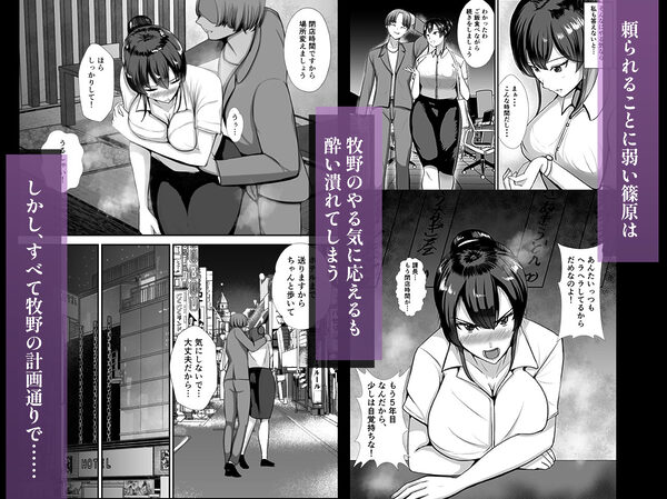 フィードバック 画像2