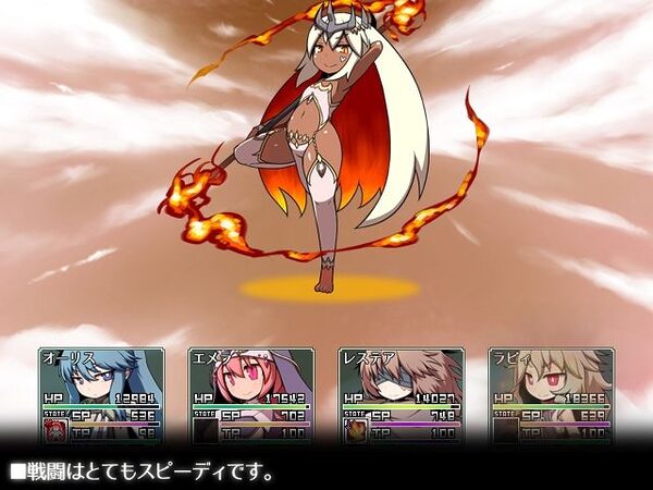 SEQUEL colony 画像6