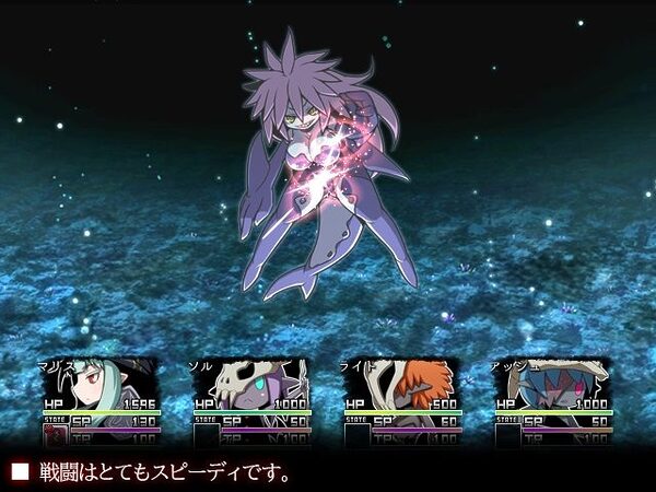 アサイラム 画像5