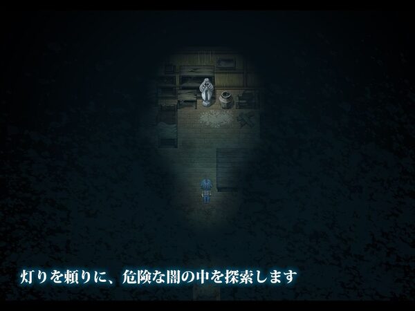 L.Depth 画像1