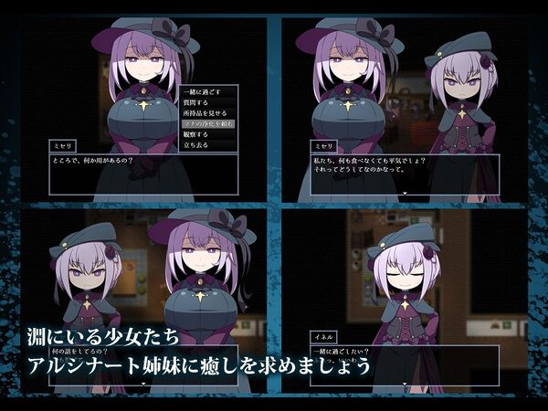 L.Depth 画像3