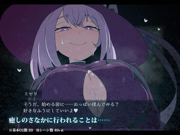 L.Depth 画像4