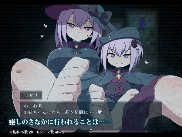 L.Depth 画像6