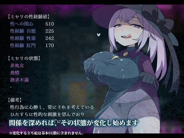 L.Depth 画像8