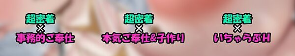 【8大特典】クールなエルフ姫の事務的ご奉仕〜次第にいちゃらぶH、本気のドスケベ超密着妊活からの孕ませへ発展していく話〜【KU100】 画像3