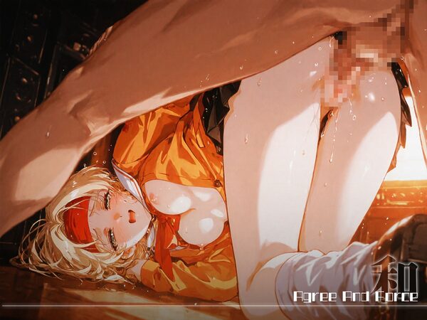 和と強 -センチメンタルグ●フィティ- 遠●晶 画像5