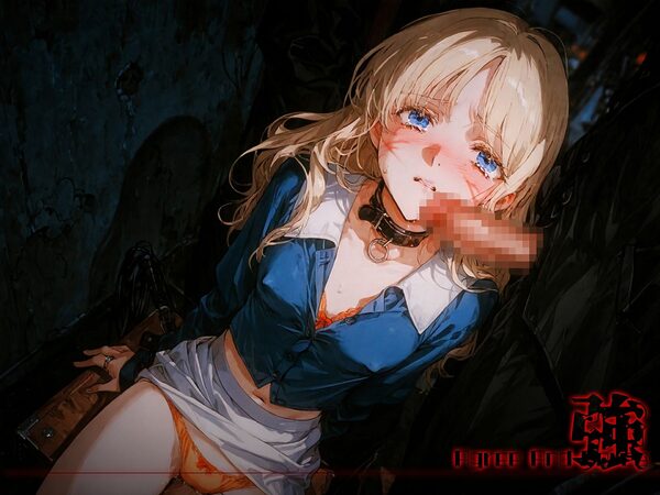 和と強 -センチメンタルグ●フィティ- 遠●晶 画像6