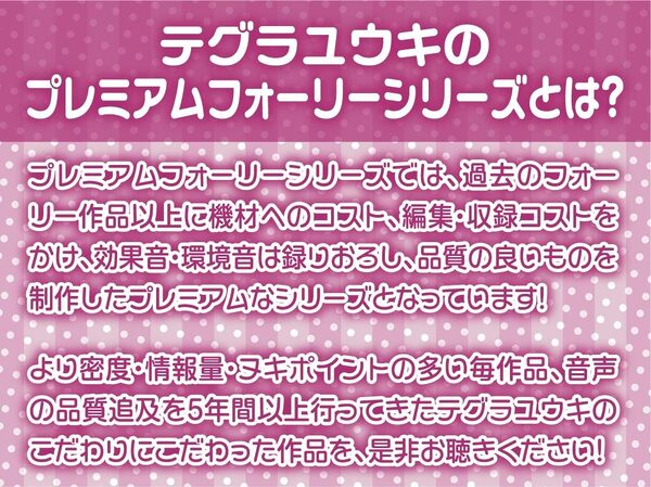 【甘々妊娠】パパ活JK大人あり〜甘々おま〇こに妊娠確定危険日生中出し〜 画像2