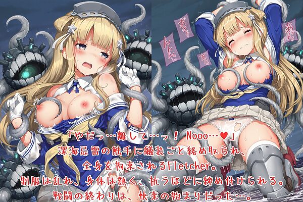 Fletcher’s Secret Drill こんなの…訓練じゃ…ない… 画像2
