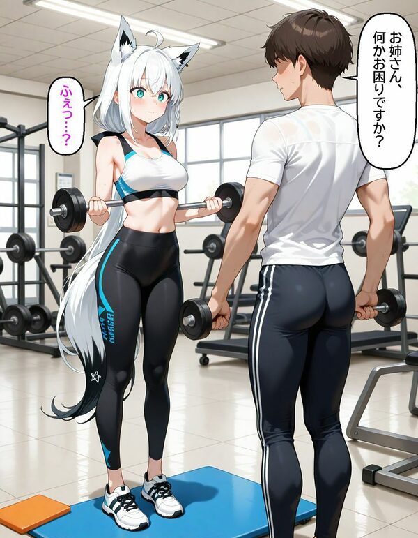 白〇フブキ 〜ジムのトレーナーに寝とられる〜 画像4