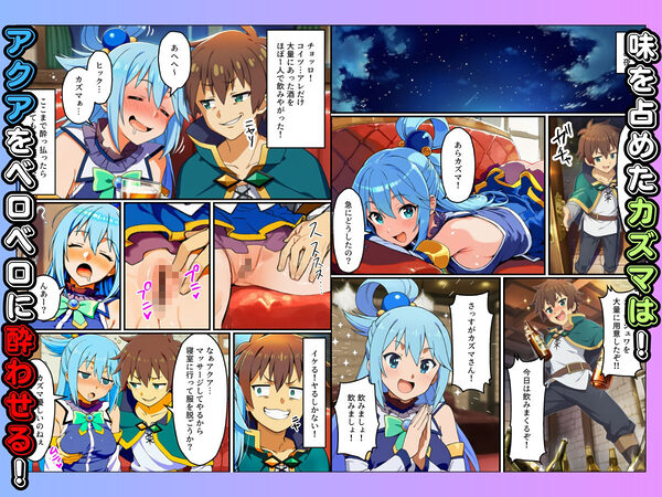 この素晴らしいデカチンで中出しを！ 画像4