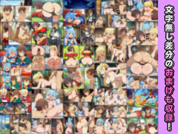 この素晴らしいデカチンで中出しを！ 画像9