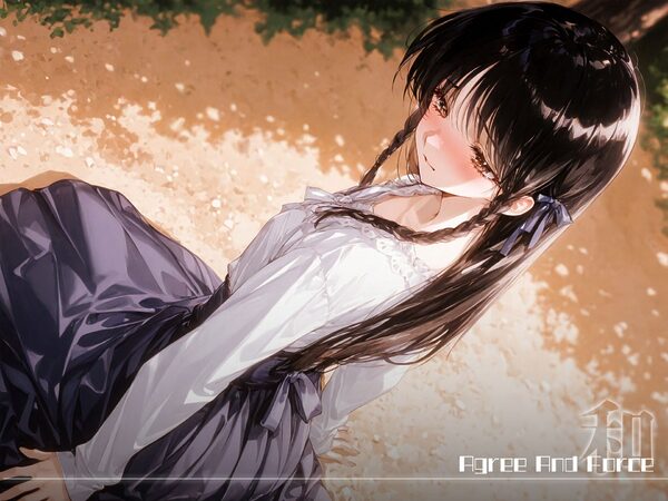 和と強 -センチメンタルグ●フィティ- 杉●真奈美 画像1