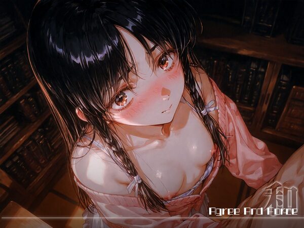 和と強 -センチメンタルグ●フィティ- 杉●真奈美 画像2