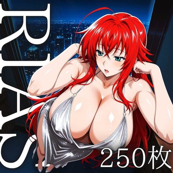 タワマンドレス時々チャイナ R＆A 画像1