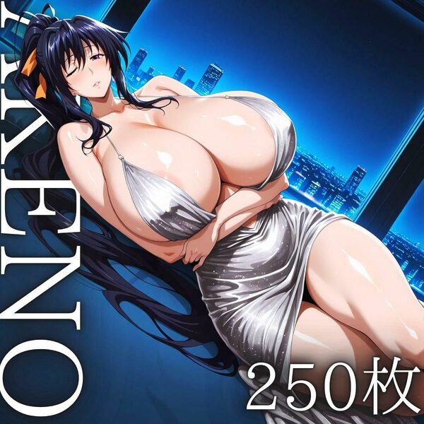 タワマンドレス時々チャイナ R＆A 画像2