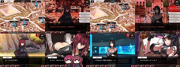 Fate/Empire of Dirt ＋ Made in Heaven 画像6