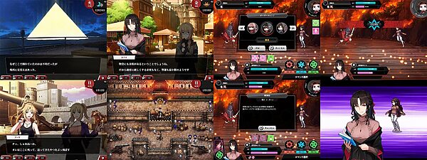 Fate/Empire of Dirt ＋ Made in Heaven 画像8