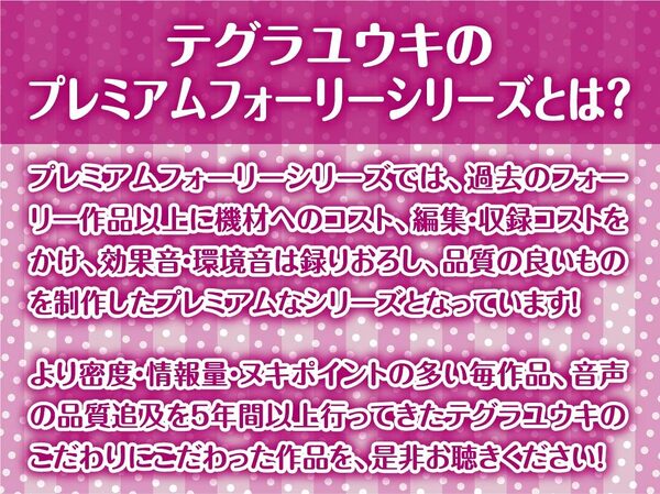 【W密着】ハーレムバニークラブへようこそ! 画像2