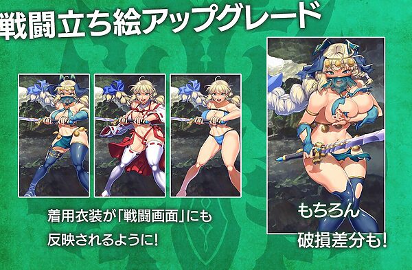 オプスキュリテ・マジー 〜 女神の精霊石DLC 騎士団のビーチバケーション 画像6