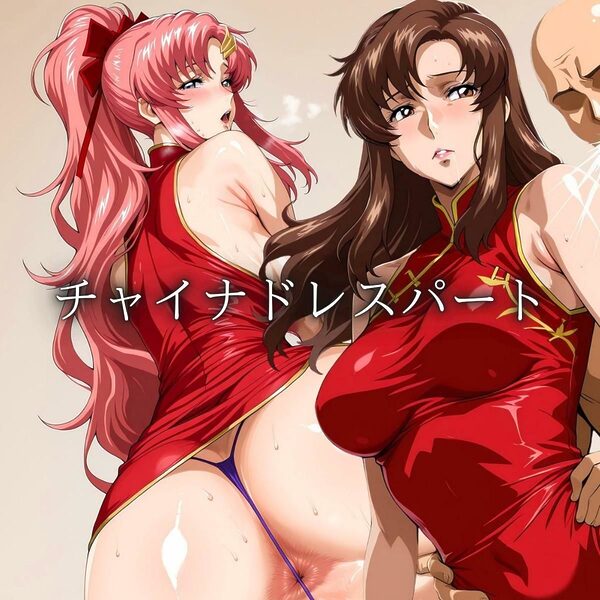 タワマンドレス時々チャイナ M&L 画像9