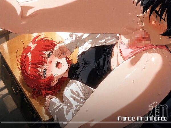 和と強 -センチメンタルグ●フィティ- 七● 優 画像4