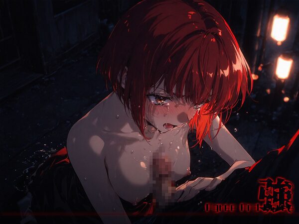 和と強 -センチメンタルグ●フィティ- 七● 優 画像7