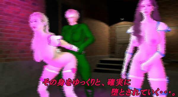 MAGISLAVE ―堕ちた魔装戦姫たち― Vol.1 画像5