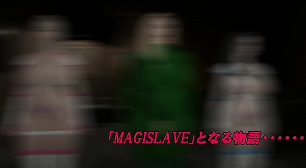 MAGISLAVE ―堕ちた魔装戦姫たち― Vol.1 画像7