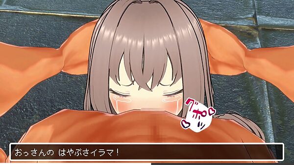 女戦士アイラの淫らなダンジョン 画像3