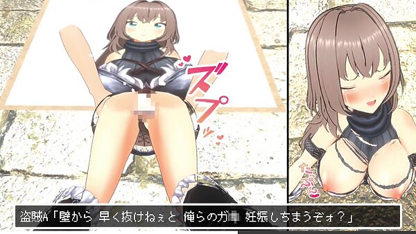 女戦士アイラの淫らなダンジョン 画像5