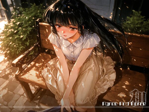 和と強 -センチメンタルグ●フィティ- 綾●若菜 画像1