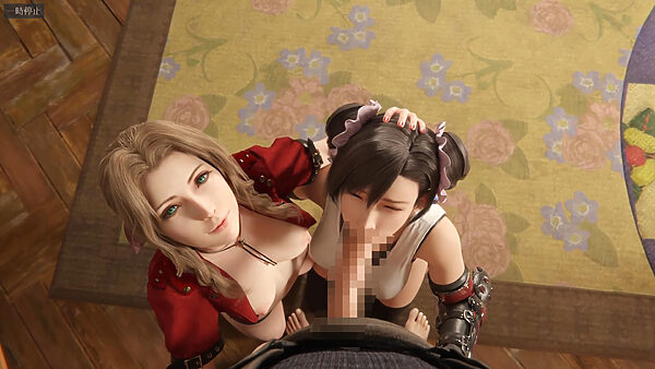 F◯7ティファ&ヒロイン’s媚薬メス堕ちハーレム ハメ撮り風 3DCG動画 vol.4 画像4