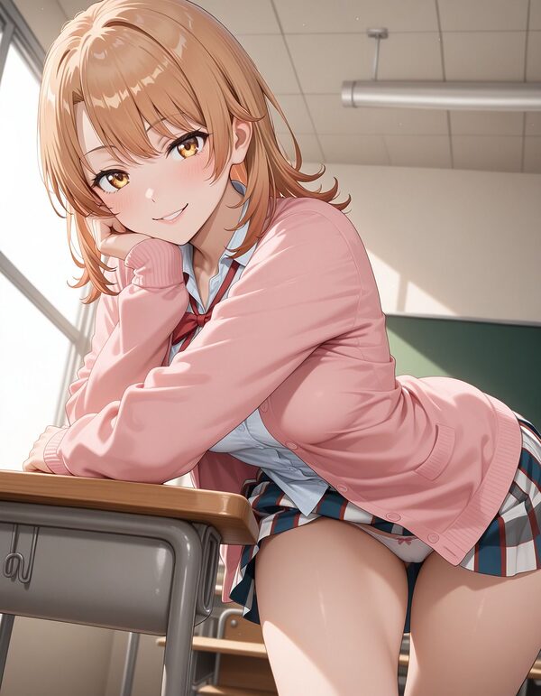 キモおやじに犯●れたパパ活ギャル 画像1