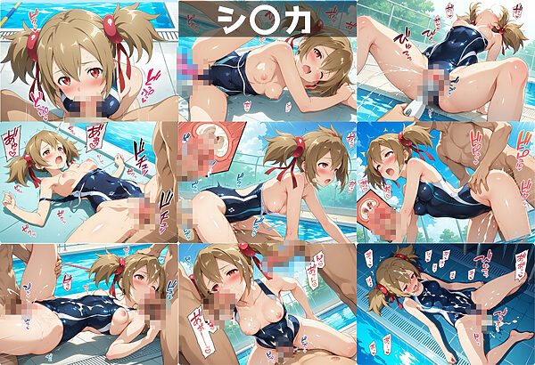 着せ替えヒロインCOLLECTION ーSA〇ー 競泳水着コス総集編 画像4