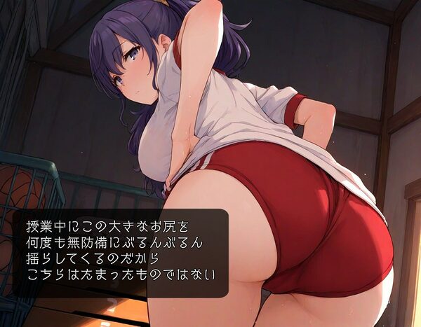 Better Days Ahead 画像3