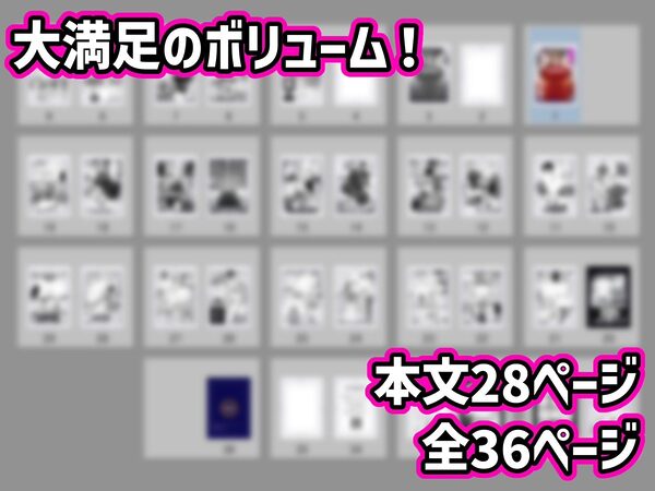 【ショタおね×敗北シチュ】強豪女子レスリング部主将〜黒人エロ〇キに完全敗北〜【☆販売日から7日間限定30%OFF!!☆】 画像10